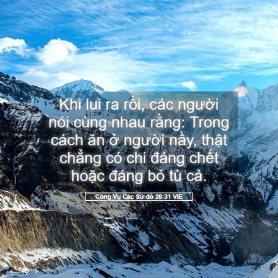 Picture 05 - Công Vụ Các Sứ đồ 26:31 VIE - Khi lui ra rồi, các người nói cùng nhau - Bible Verse Picture