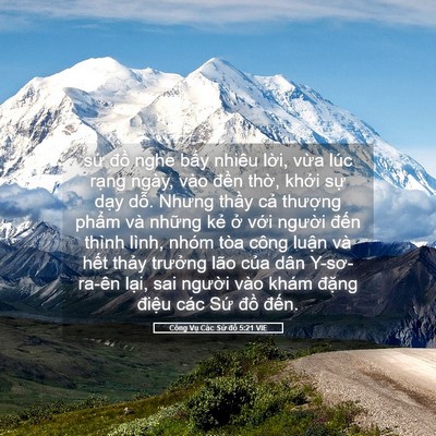Picture 05 - Công Vụ Các Sứ đồ 5:21 VIE - sứ đồ nghe bấy nhiêu lời, vừa lúc - Bible Verse Picture