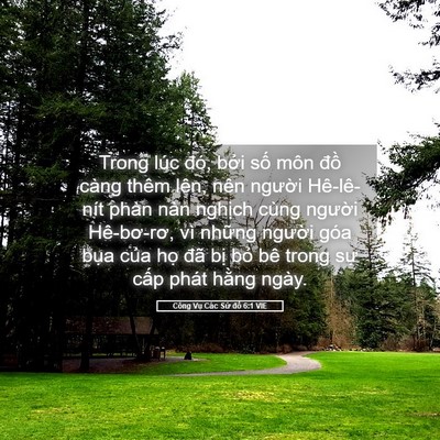 Picture 05 - Công Vụ Các Sứ đồ 6:1 VIE - Trong lúc đó, bởi số môn đồ càng - Bible Verse Picture