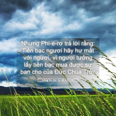 Picture 05 - Công Vụ Các Sứ đồ 8:20 VIE - Nhưng Phi-e-rơ trả lời rằng: Tiền bạc - Bible Verse Picture