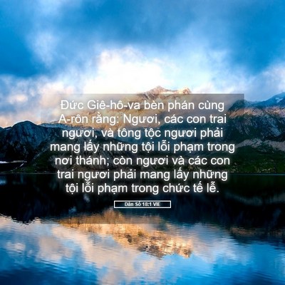 Picture 05 - Dân Số 18:1 VIE - Đức Giê-hô-va bèn phán cùng A-rôn - Bible Verse Picture