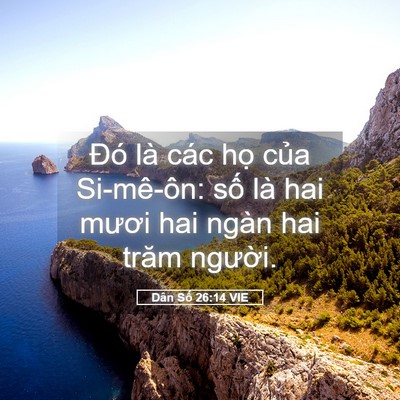 Picture 05 - Dân Số 26:14 VIE - Đó là các họ của Si-mê-ôn: số là hai - Bible Verse Picture