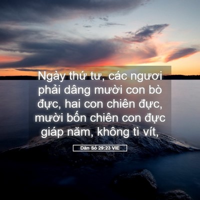 Picture 05 - Dân Số 29:23 VIE - Ngày thứ tư, các ngươi phải dâng - Bible Verse Picture