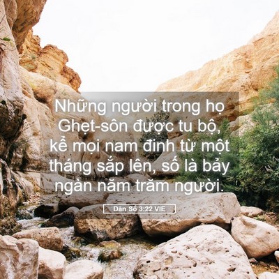 Picture 05 - Dân Số 3:22 VIE - Những người trong họ Ghẹt-sôn được - Bible Verse Picture