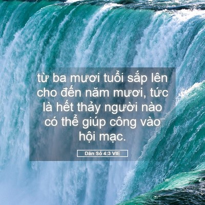 Picture 05 - Dân Số 4:3 VIE - từ ba mươi tuổi sắp lên cho đến năm - Bible Verse Picture