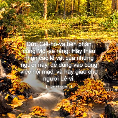 Picture 05 - Dân Số 7:4 VIE - Đức Giê-hô-va bèn phán cùng Môi-se - Bible Verse Picture