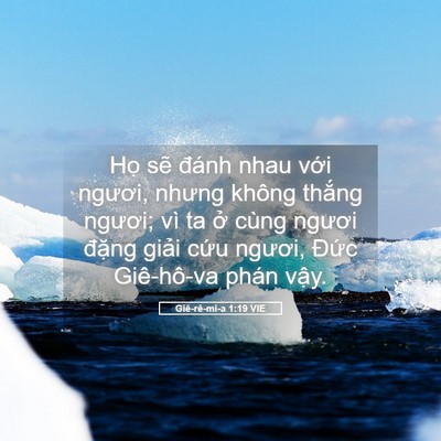 Picture 05 - Giê-rê-mi-a 1:19 VIE - Họ sẽ đánh nhau với ngươi, nhưng - Bible Verse Picture