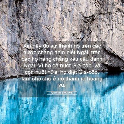Picture 05 - Giê-rê-mi-a 10:25 VIE - Xin hãy đổ sự thạnh nộ trên các - Bible Verse Picture
