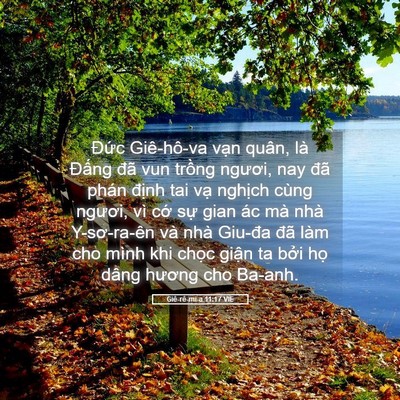 Picture 05 - Giê-rê-mi-a 11:17 VIE - Đức Giê-hô-va vạn quân, là Đấng đã - Bible Verse Picture