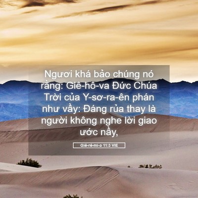 Picture 05 - Giê-rê-mi-a 11:3 VIE - Ngươi khá bảo chúng nó rằng: Giê-hô-va - Bible Verse Picture