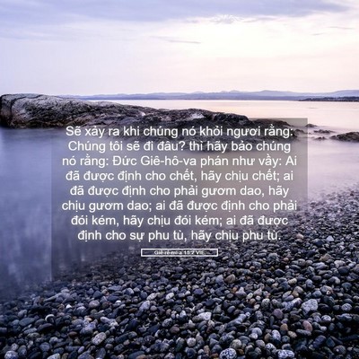 Picture 05 - Giê-rê-mi-a 15:2 VIE - Sẽ xảy ra khi chúng nó khỏi ngươi - Bible Verse Picture