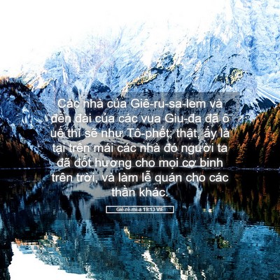 Picture 05 - Giê-rê-mi-a 19:13 VIE - Các nhà của Giê-ru-sa-lem và đền đài - Bible Verse Picture