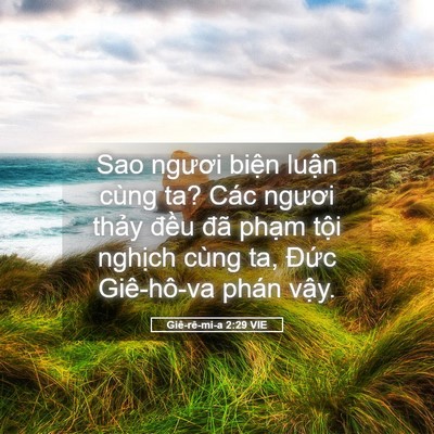Picture 05 - Giê-rê-mi-a 2:29 VIE - Sao ngươi biện luận cùng ta? Các ngươi - Bible Verse Picture