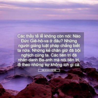 Picture 05 - Giê-rê-mi-a 2:8 VIE - Các thầy tế lễ không còn nói: Nào - Bible Verse Picture