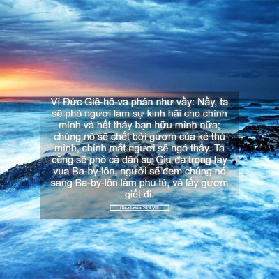 Picture 05 - Giê-rê-mi-a 20:4 VIE - Vì Đức Giê-hô-va phán như vầy: Nầy, - Bible Verse Picture