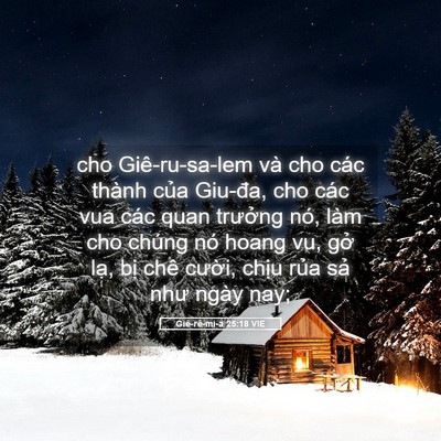 Picture 05 - Giê-rê-mi-a 25:18 VIE - cho Giê-ru-sa-lem và cho các thành của - Bible Verse Picture