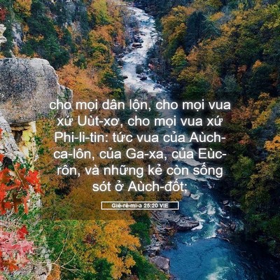 Picture 05 - Giê-rê-mi-a 25:20 VIE - cho mọi dân lộn, cho mọi vua xứ - Bible Verse Picture