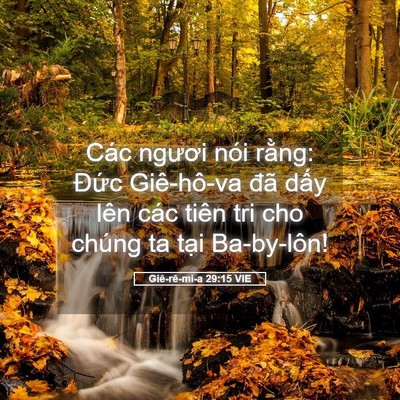 Picture 05 - Giê-rê-mi-a 29:15 VIE - Các ngươi nói rằng: Đức Giê-hô-va đã - Bible Verse Picture