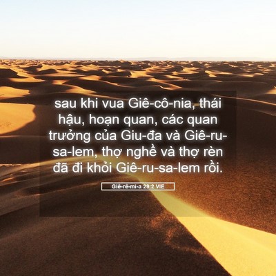 Picture 05 - Giê-rê-mi-a 29:2 VIE - sau khi vua Giê-cô-nia, thái hậu, hoạn - Bible Verse Picture