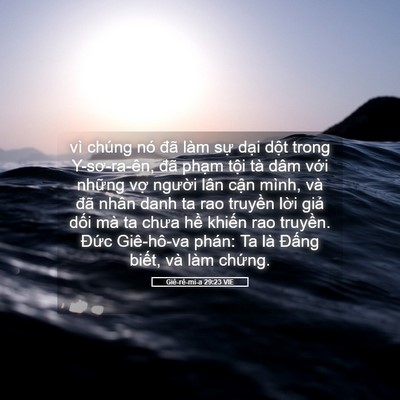 Picture 05 - Giê-rê-mi-a 29:23 VIE - vì chúng nó đã làm sự dại dột trong - Bible Verse Picture
