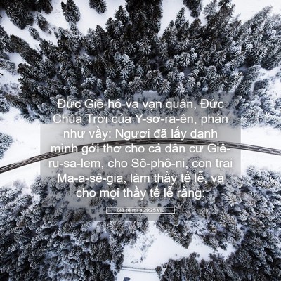 Picture 05 - Giê-rê-mi-a 29:25 VIE - Đức Giê-hô-va vạn quân, Đức Chúa - Bible Verse Picture