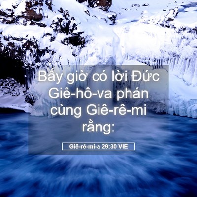 Picture 05 - Giê-rê-mi-a 29:30 VIE - Bấy giờ có lời Đức Giê-hô-va phán - Bible Verse Picture