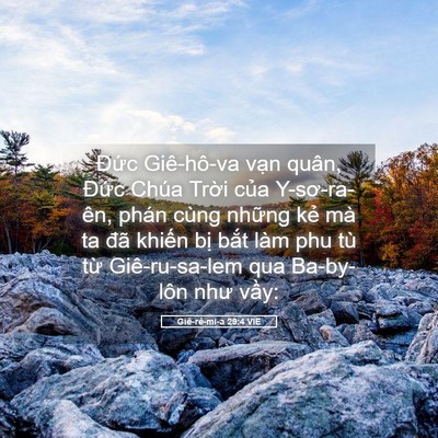 Picture 05 - Giê-rê-mi-a 29:4 VIE - Đức Giê-hô-va vạn quân, Đức Chúa - Bible Verse Picture