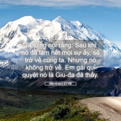Picture 05 - Giê-rê-mi-a 3:7 VIE - Ta từng nói rằng: Sau khi nó đã làm - Bible Verse Picture