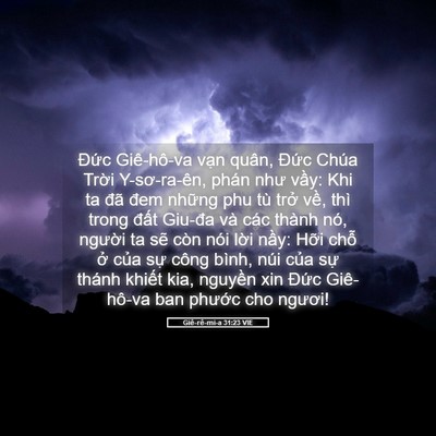 Picture 05 - Giê-rê-mi-a 31:23 VIE - Đức Giê-hô-va vạn quân, Đức Chúa - Bible Verse Picture