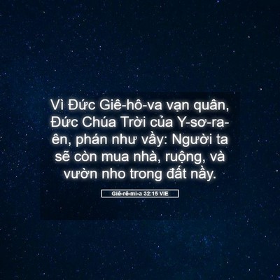 Picture 05 - Giê-rê-mi-a 32:15 VIE - Vì Đức Giê-hô-va vạn quân, Đức Chúa - Bible Verse Picture
