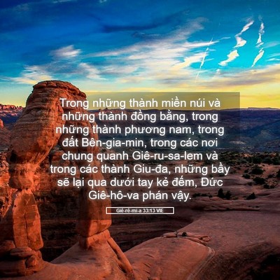 Picture 05 - Giê-rê-mi-a 33:13 VIE - Trong những thành miền núi và những - Bible Verse Picture