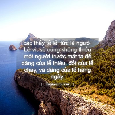 Picture 05 - Giê-rê-mi-a 33:18 VIE - các thầy tế lễ, tức là người Lê-vi, - Bible Verse Picture