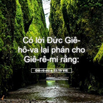 Picture 05 - Giê-rê-mi-a 33:19 VIE - Có lời Đức Giê-hô-va lại phán cho - Bible Verse Picture