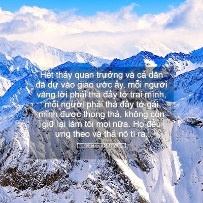 Picture 05 - Giê-rê-mi-a 34:10 VIE - Hết thảy quan trưởng và cả dân đã - Bible Verse Picture