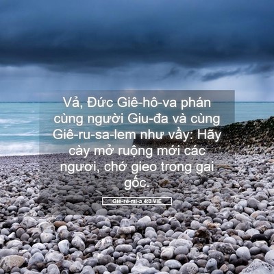 Picture 05 - Giê-rê-mi-a 4:3 VIE - Vả, Đức Giê-hô-va phán cùng người - Bible Verse Picture