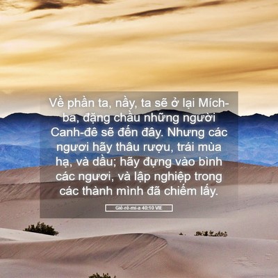 Picture 05 - Giê-rê-mi-a 40:10 VIE - Về phần ta, nầy, ta sẽ ở lại - Bible Verse Picture