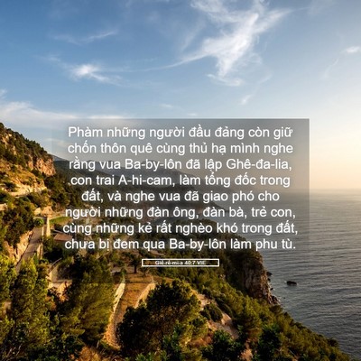 Picture 05 - Giê-rê-mi-a 40:7 VIE - Phàm những người đầu đảng còn giữ - Bible Verse Picture