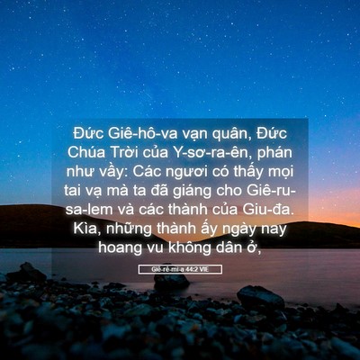 Picture 05 - Giê-rê-mi-a 44:2 VIE - Đức Giê-hô-va vạn quân, Đức Chúa - Bible Verse Picture
