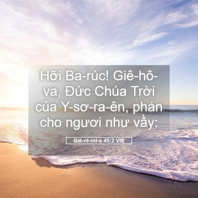 Picture 05 - Giê-rê-mi-a 45:2 VIE - Hỡi Ba-rúc! Giê-hô-va, Đức Chúa Trời - Bible Verse Picture
