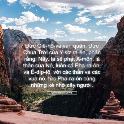 Picture 05 - Giê-rê-mi-a 46:25 VIE - Đức Giê-hô-va vạn quân, Đức Chúa - Bible Verse Picture