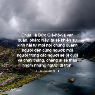 Picture 05 - Giê-rê-mi-a 49:5 VIE - Chúa, là Đức Giê-hô-va vạn quân, phán: - Bible Verse Picture