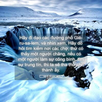 Picture 05 - Giê-rê-mi-a 5:1 VIE - Hãy đi dạo các đường phố - Bible Verse Picture