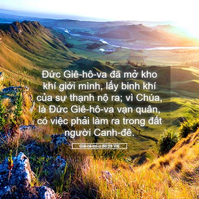 Picture 05 - Giê-rê-mi-a 50:25 VIE - Đức Giê-hô-va đã mở kho khí giới - Bible Verse Picture