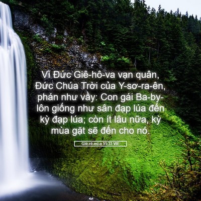 Picture 05 - Giê-rê-mi-a 51:33 VIE - Vì Đức Giê-hô-va vạn quân, Đức Chúa - Bible Verse Picture