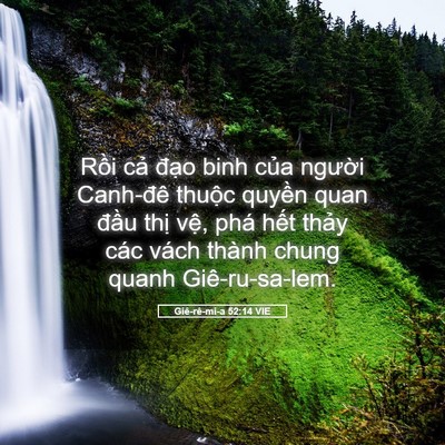 Picture 05 - Giê-rê-mi-a 52:14 VIE - Rồi cả đạo binh của người Canh-đê - Bible Verse Picture
