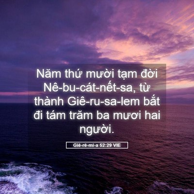 Picture 05 - Giê-rê-mi-a 52:29 VIE - Năm thứ mười tạm đời - Bible Verse Picture