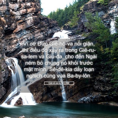 Picture 05 - Giê-rê-mi-a 52:3 VIE - Vì cớ Đức Giê-hô-va nổi giận, thì - Bible Verse Picture