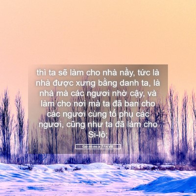 Picture 05 - Giê-rê-mi-a 7:14 VIE - thì ta sẽ làm cho nhà nầy, tức là nhà - Bible Verse Picture