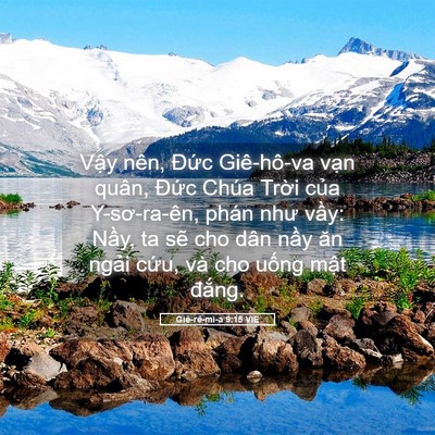 Picture 05 - Giê-rê-mi-a 9:15 VIE - Vậy nên, Đức Giê-hô-va vạn quân, - Bible Verse Picture