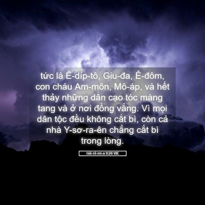 Picture 05 - Giê-rê-mi-a 9:26 VIE - tức là Ê-díp-tô, Giu-đa, Ê-đôm, con - Bible Verse Picture
